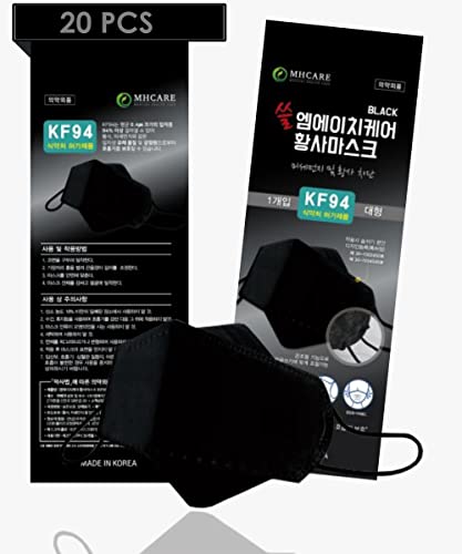 Paquete de 20 máscaras de cara desechables KF94 de Corea, unisex, filtros de 4 capas, transpirables, cómodos, correa ajustable, nariz, antipolvo, máscara de nariz hecha en Corea.