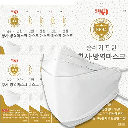 [10 paquetes] KF94 mascarilla facial hecha en Corea respirador protector desechable antipolvo (adultos) Clean Top paquete individual (blanco)